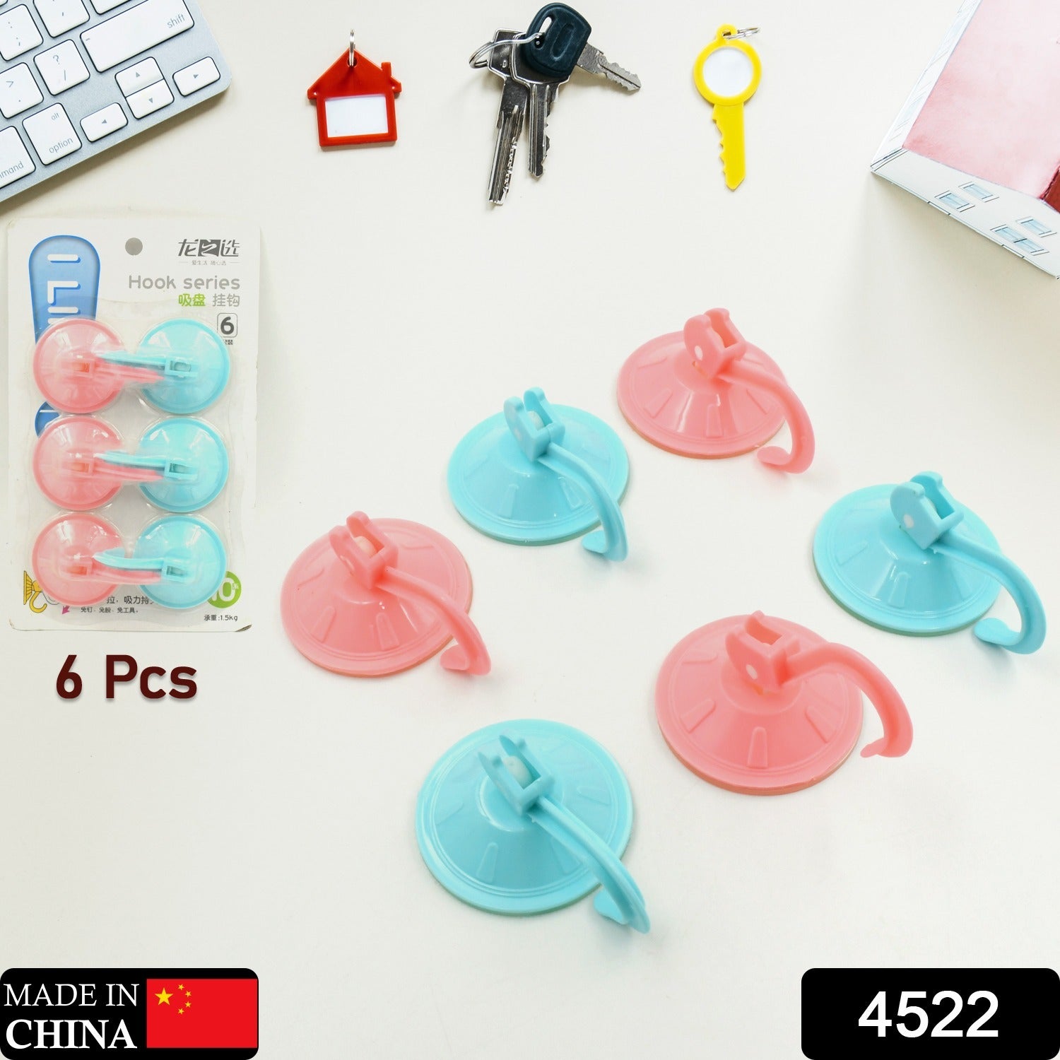 4522 Wall Hook Heavy duty Hook 6 pcs for wall Heavy Plastic Hook, Sticky Hook Household For Home , Decorative Hooks, Bathroom & All Type Wall Use Hook , Suitable for Bathroom, Kitchen, Office (6 Pc Set) 4522 Wall Hook Heavy duty Hook 6 pcs for wall Heavy Plastic Hook, Sticky Hook Household For Home , Decorative Hooks, Bathroom & All Type Wall Use Hook , Suitable for Bathroom, Kitchen, Office (6 Pc Set)